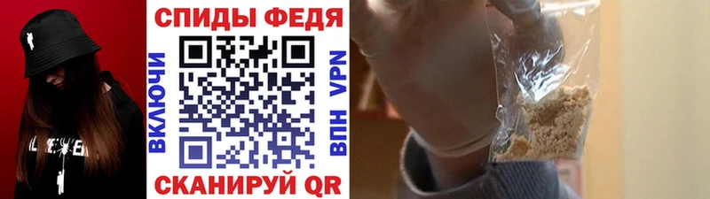 МЕТАМФЕТАМИН Methamphetamine Купить Николаевск-на-Амуре
